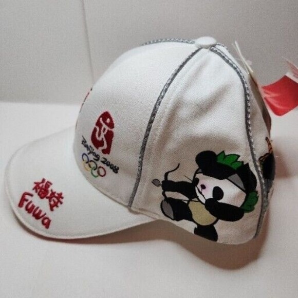 Beijing China 2008 FUWA Olympics Strapback Hat Cap Embroidered Logos Kids Sports - Picture 3 of 12